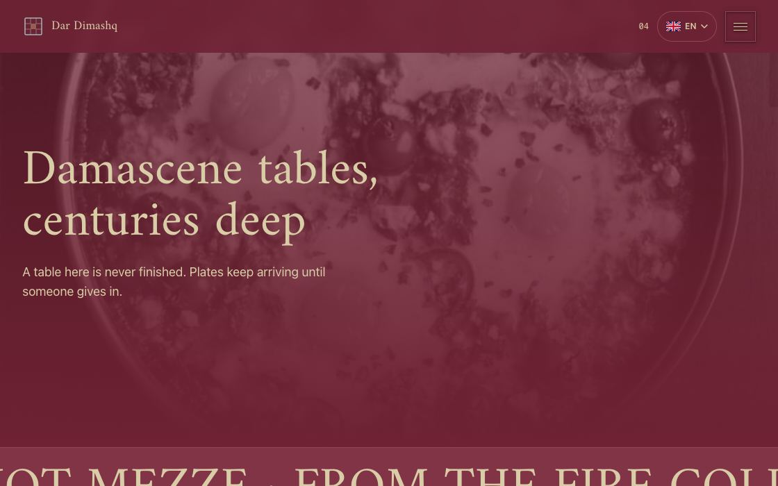 Dar Dimashq restaurant website design