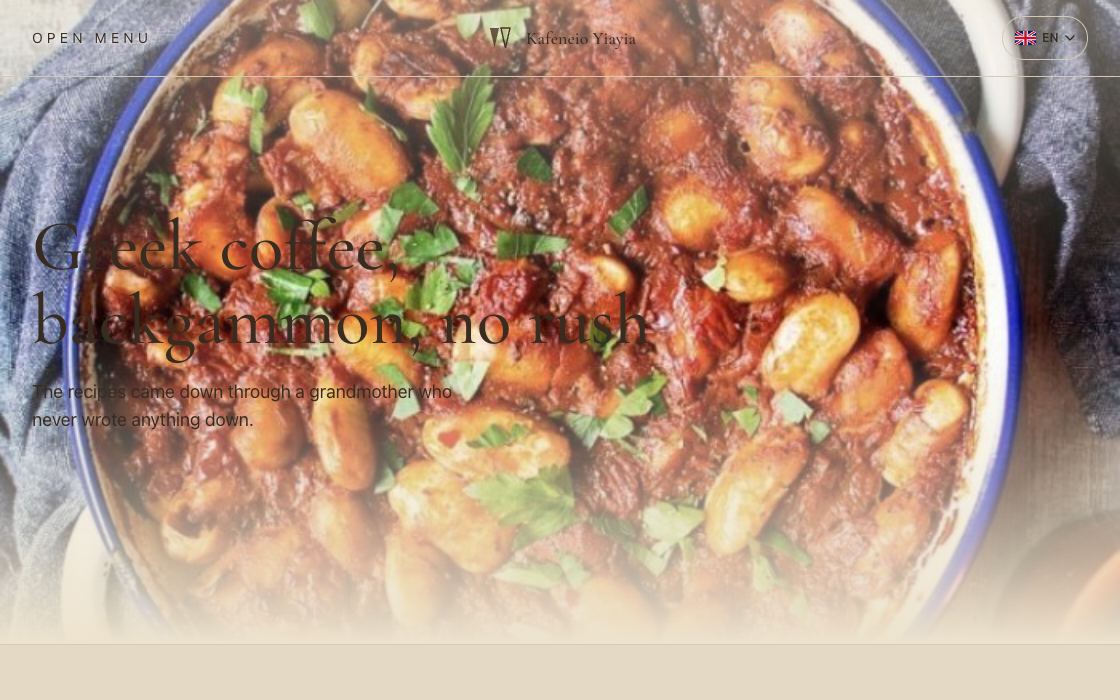 Kafeneio Yiayia restaurant website design