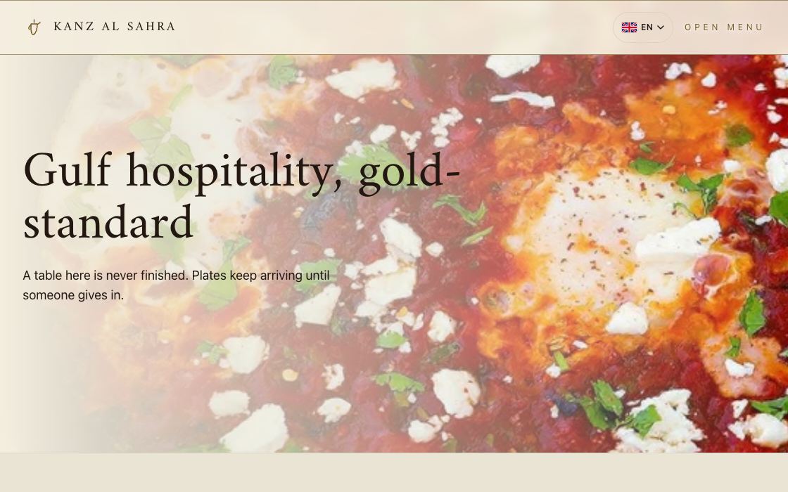 Kanz Al Sahra restaurant website design
