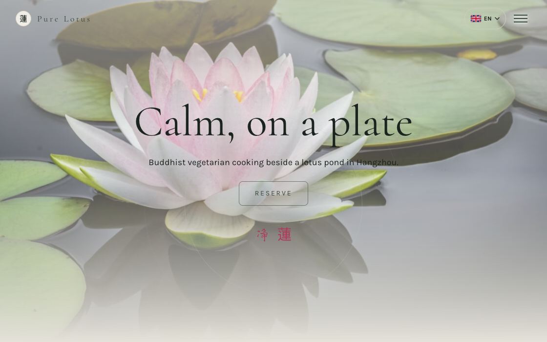 Pure Lotus restaurant website design