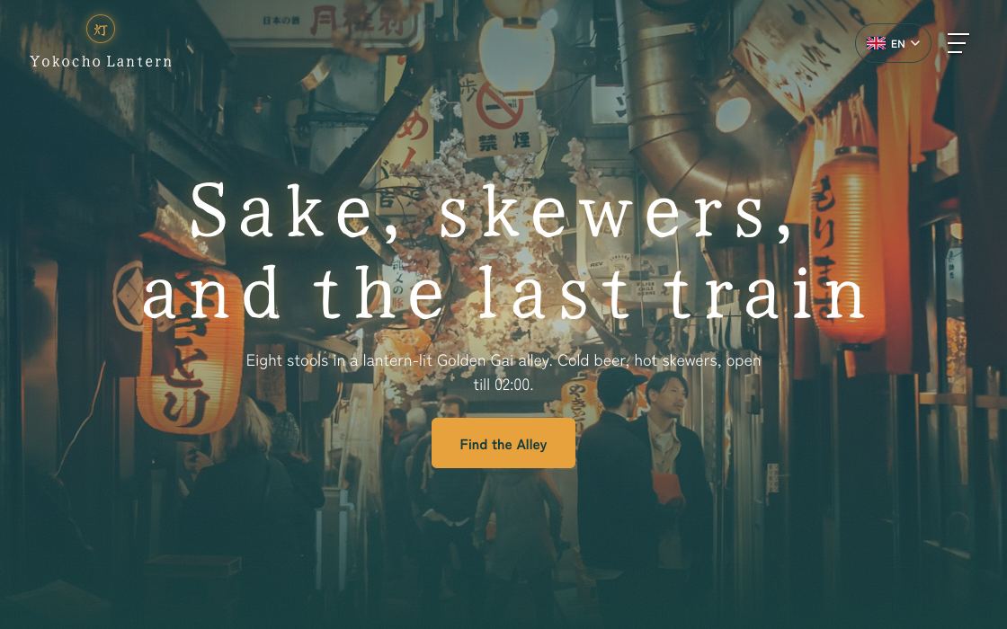 A narrow izakaya alley strung with glowing lanterns at night
